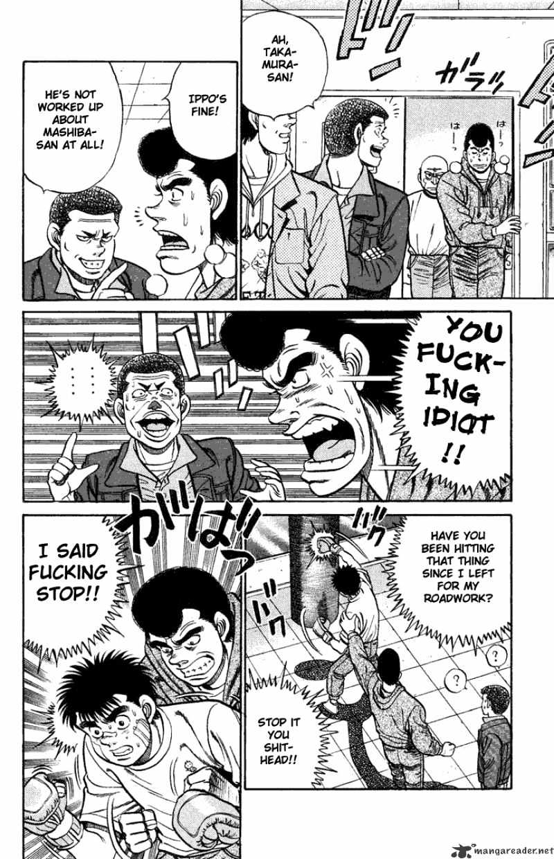 Hajime no Ippo: Fighting Spirit, Chapter 73 image 18